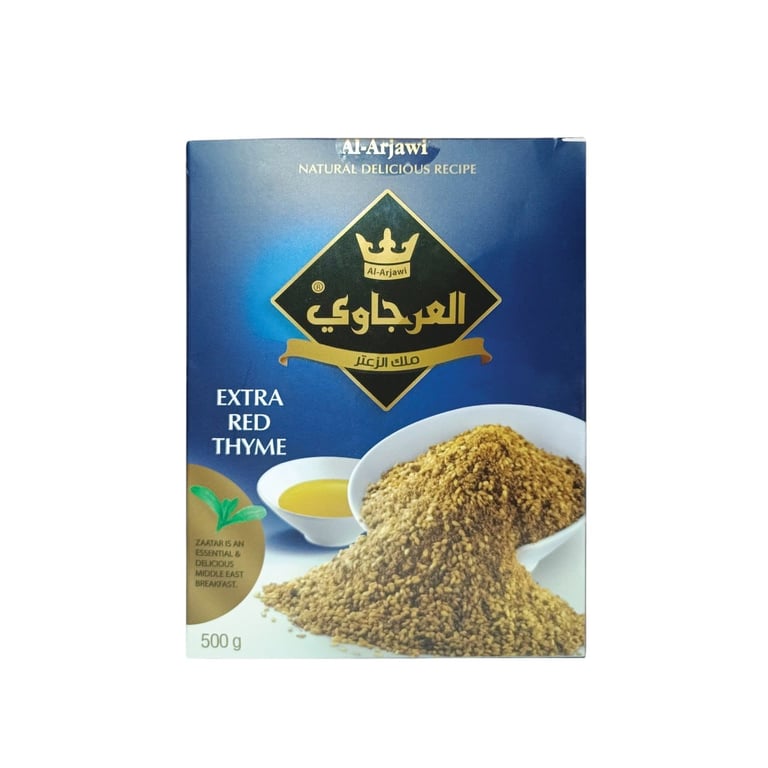 Al Arjawi Extra Red Zaatar 500g -  Blue Pack