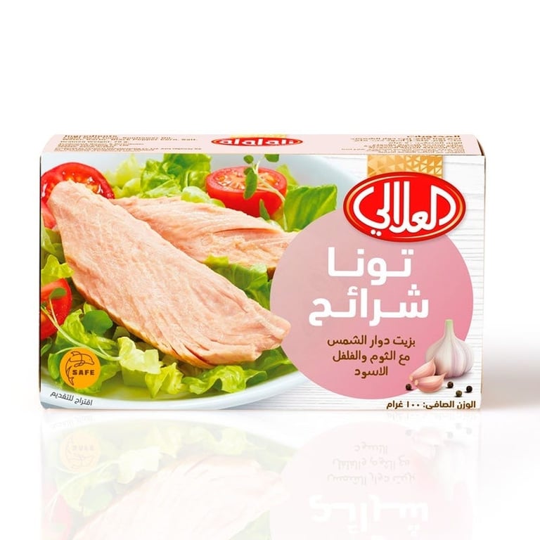 Al Alali Tuna Slices Garlic & Pepper Sunflower Oil, 100 g