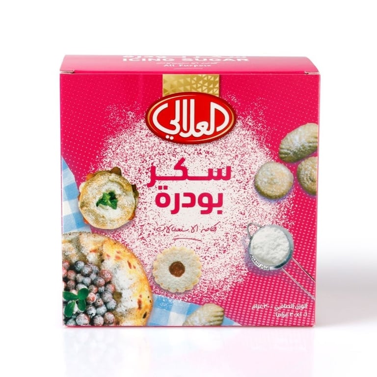 Al Alali Icing Sugar - 300 g