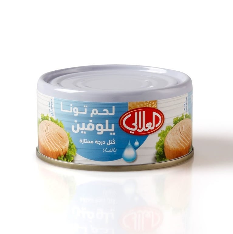 Al Alali Yellowfin Tuna in Sunflower Oil - 170g