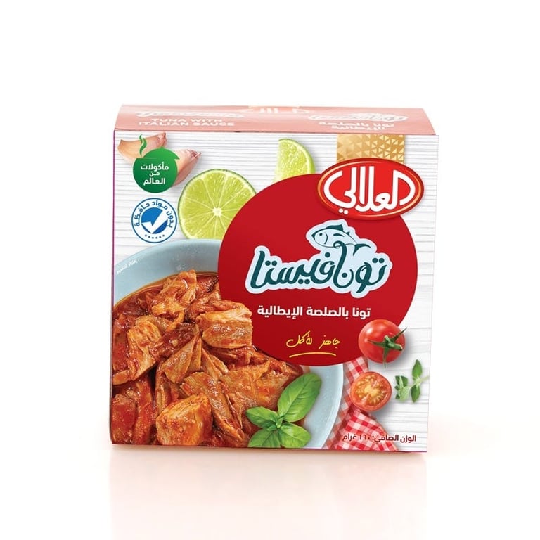 Al Alali Tuna Flakes With Italian Sauce, 160 g