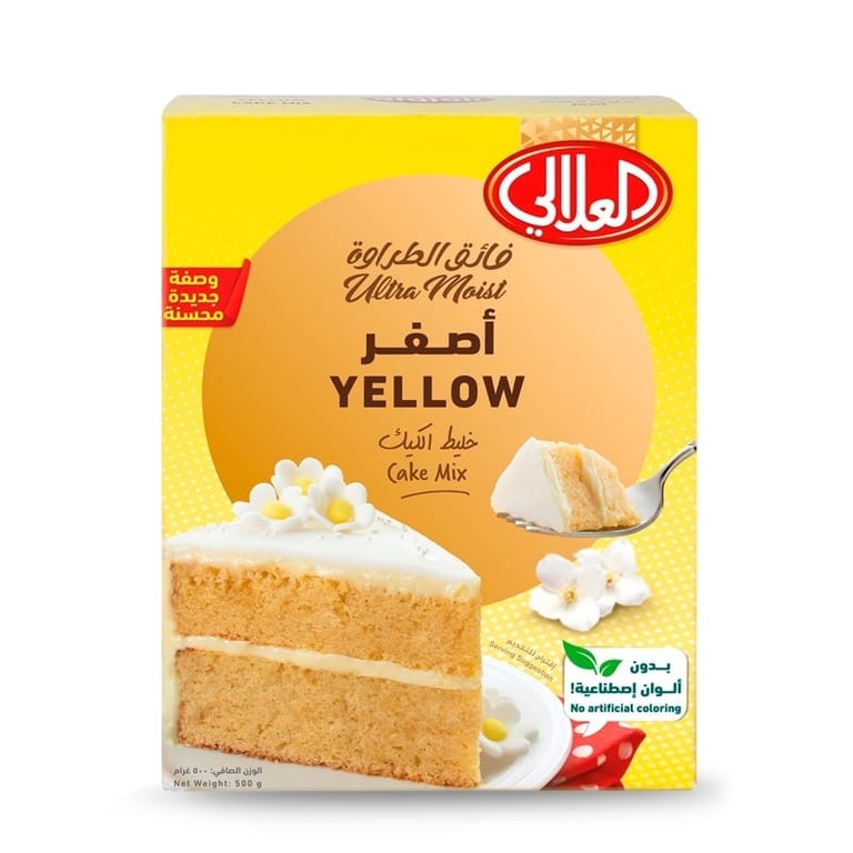 Al Alali Cake Mix Yellow Ultra Moist, 500 g
