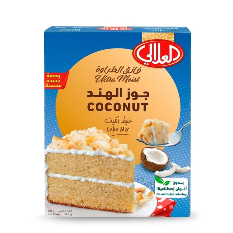Al Alali Cake Mix Coconut 18 Oz.