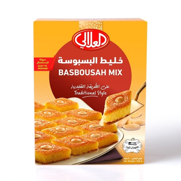 Al Alali Basbousah Mix - 500 g
