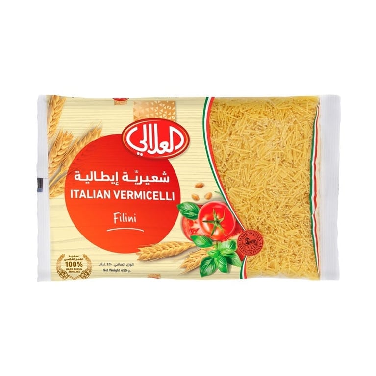 Al Alali Filini Italian Vermicelli 55 - 450 g