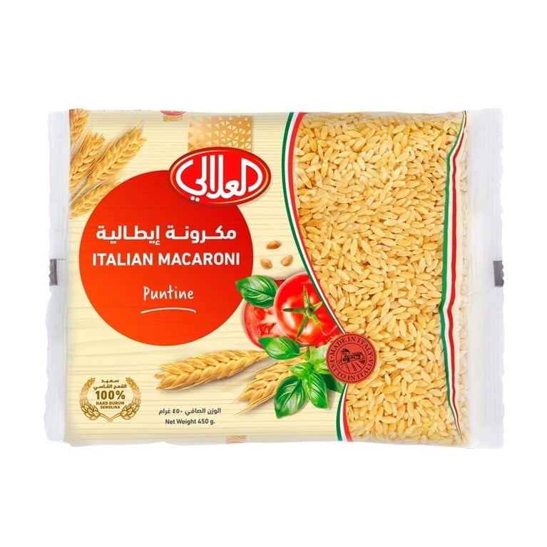 Al Alali Italian Macaroni Puntine Pasta - 450 g
