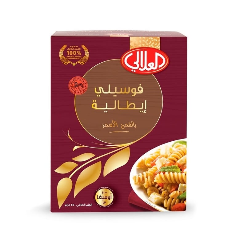 Al Alali Whole Wheat Fusilli Pasta - 450 g
