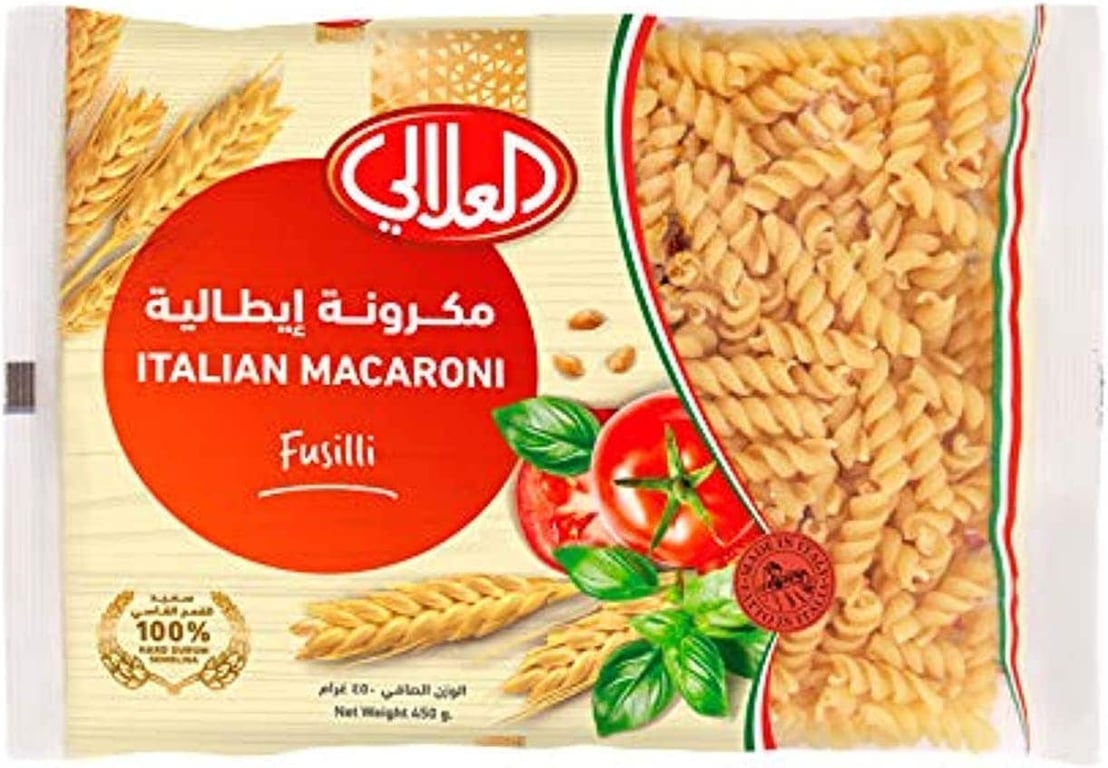 Al Alali Italian Macaroni Fusilli Pasta - 450 g