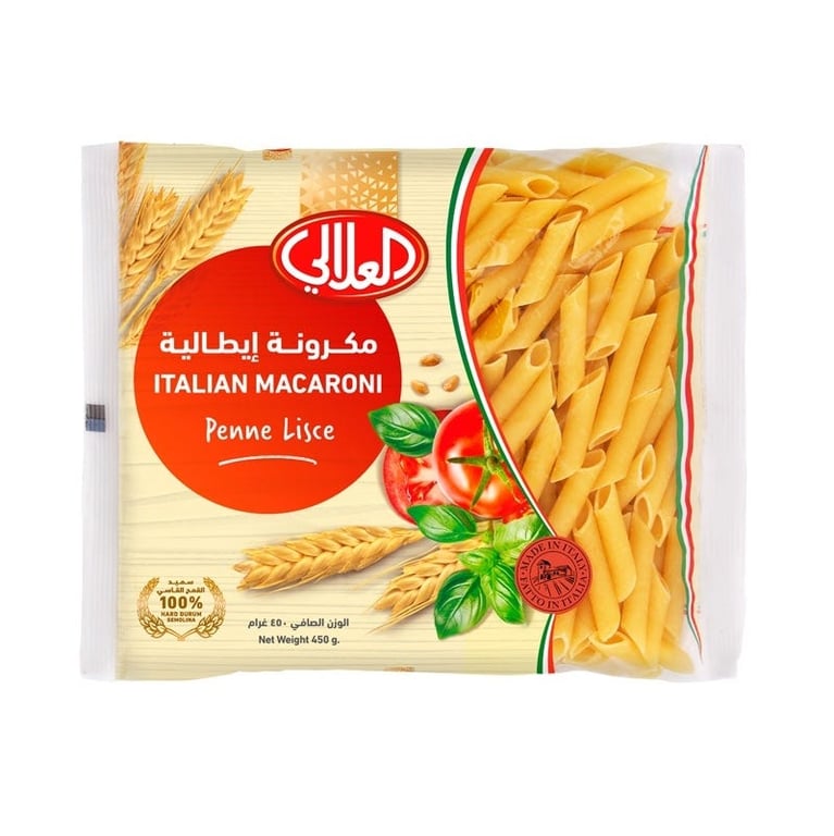 Al Alali Italian Macaroni Penne Lisce Pasta - 450g