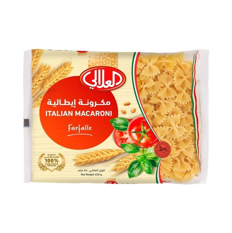 Al Alali Italian Macaroni Farfalle Pasta - 450 g