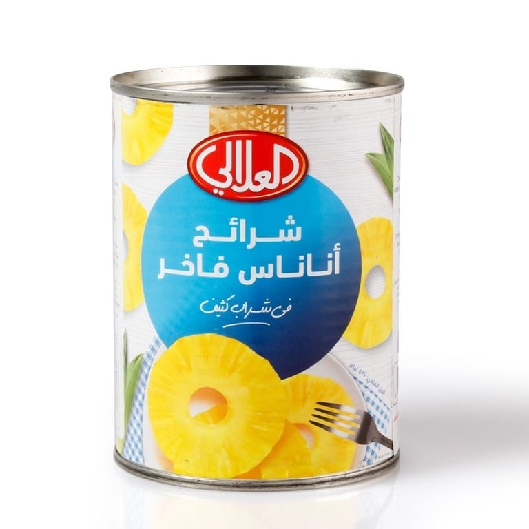 Al Alali Choice Pineapple Slices - 567 g