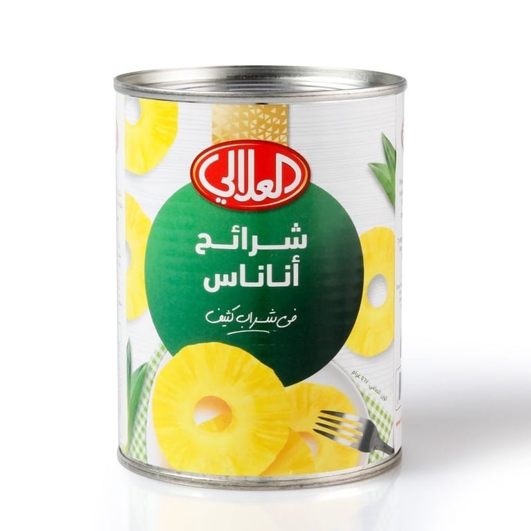 Al Alali Standard Pineapple Slices - 567 g