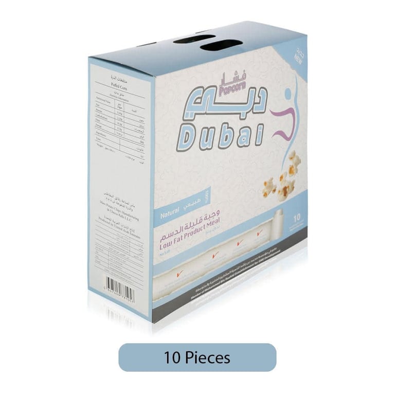 Dubai Natural No Salt Product Meal Popcorn Bag - 10 Pieces