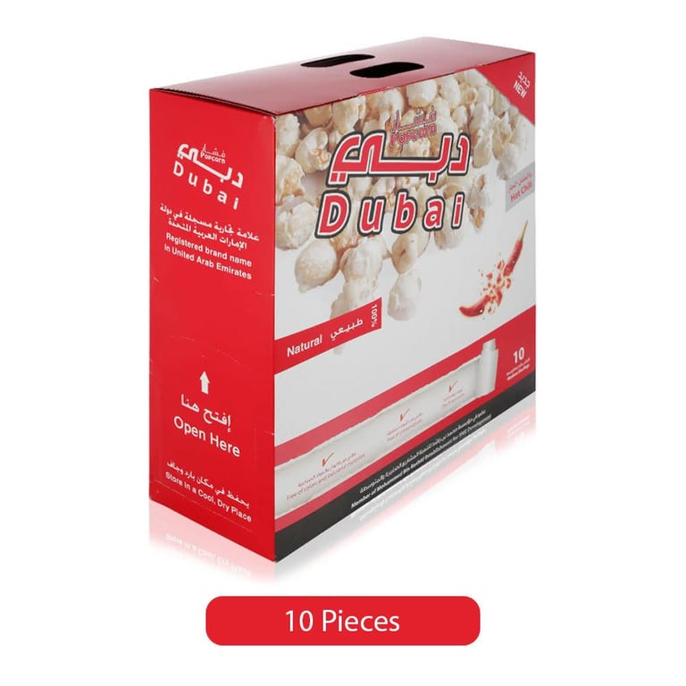Dubai Natural Crunchy Popcorn Bag - 10 Pieces