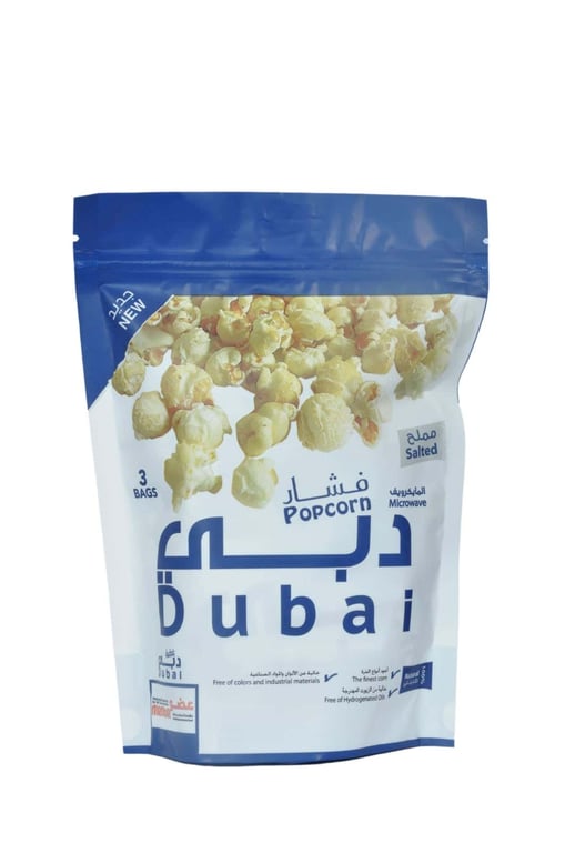 Dubai Popcorn Microwave Salted - 225g