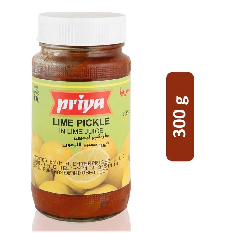 Priya Lime Pickle in Lime Juice - 300 g