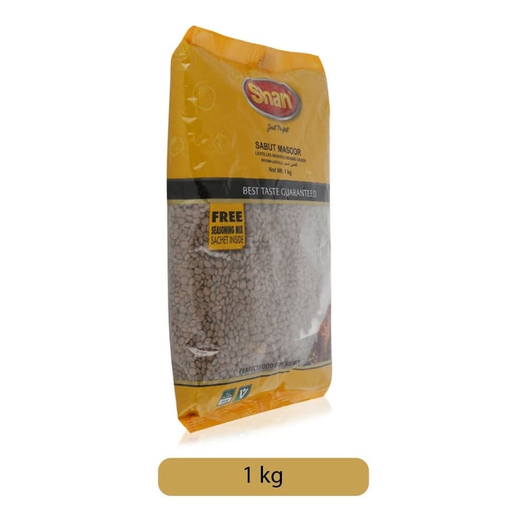 Shan Sabut Masoor - 1 kg