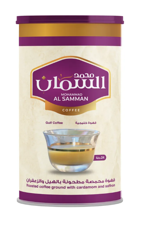 Mohammad Al Samman Gulf Coffee Roasted Coffee Ground With Cardamom And Saffron 450g