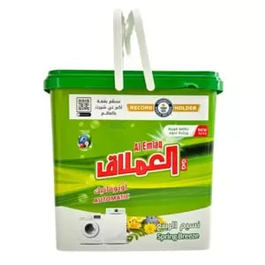 Al Emlaq Record Holder Spring Breeze Automatic Bucket Detergent Powder With Perfumed Capsules- 5Kg
