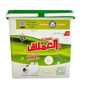 Al Emlaq Record Holder Automatic Bucket Detergent Powder With Pearl And Perfumed Capsules- 5Kg