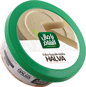 Yamal Al Sham Plain Halva 400g