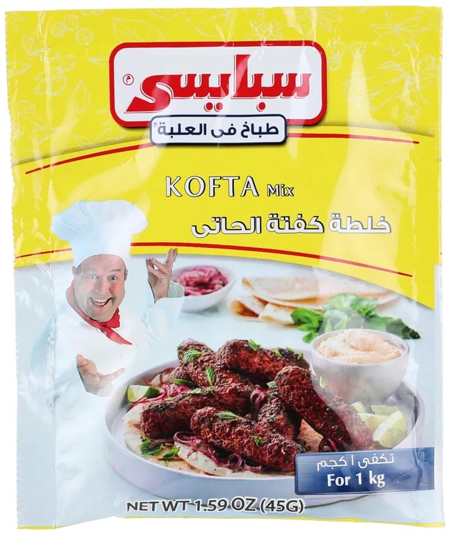 Spysi Kofta Mix - 45g