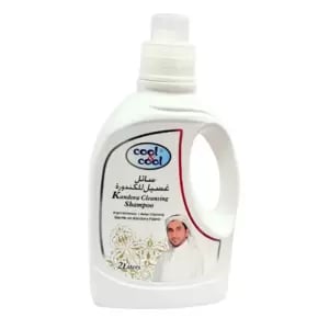 Cool And Cool Kandora Cleansing Shampoo For Bright Whiteness And Better Cleansing- 2Ltr
