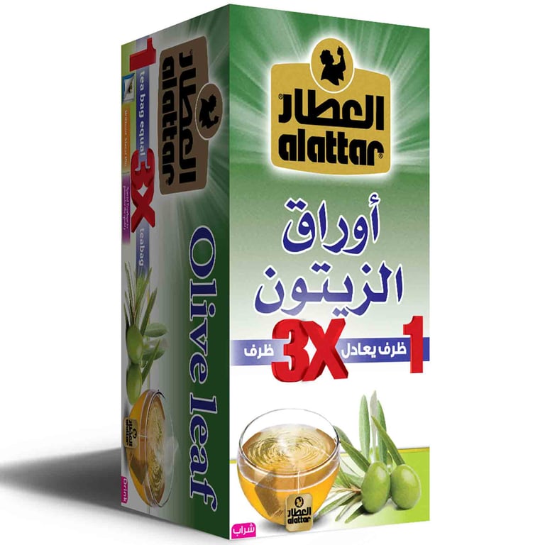 Al Attar Olive Leaf tea 20 teabags