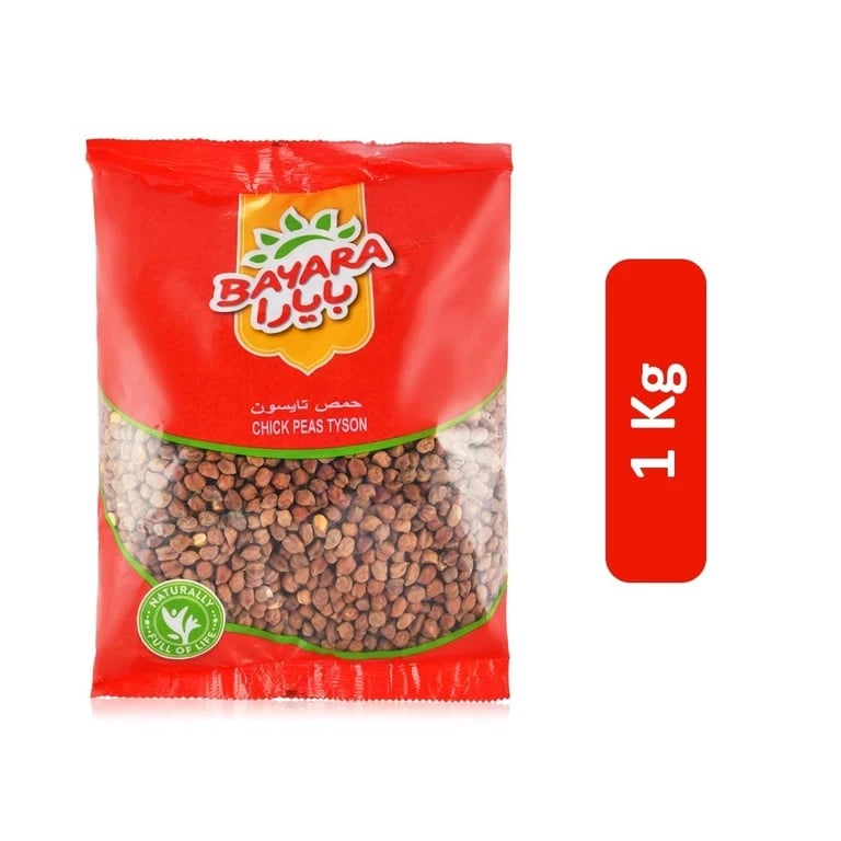 Bayara Tyson Chickpeas - 1 Kg