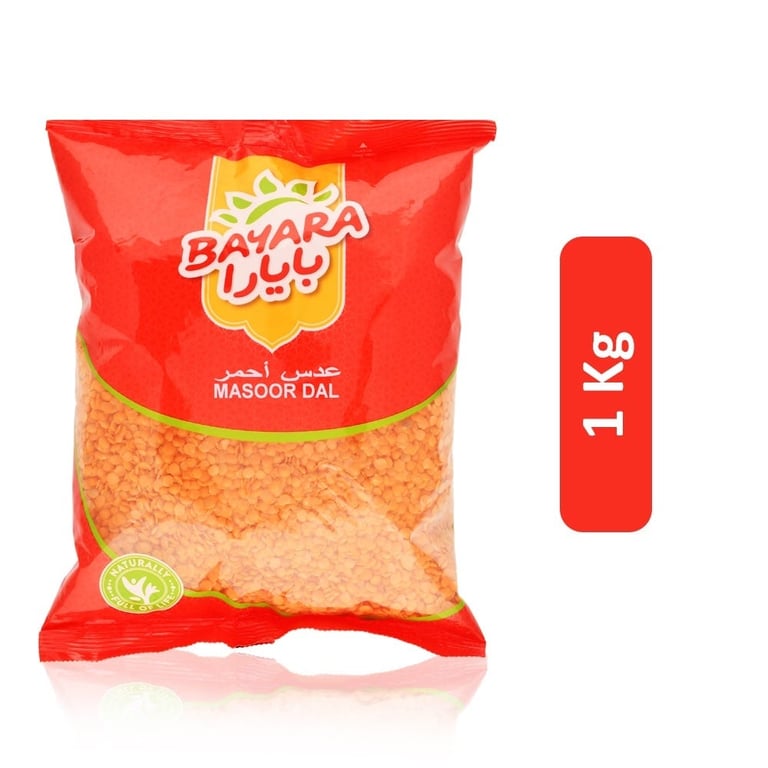 Bayara Masoor Dal - 1kg