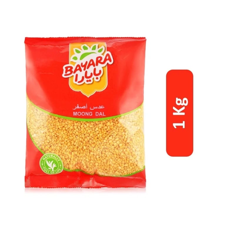 Bayara Moong Dal - 1kg