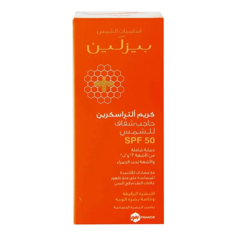Beesline Ultra Screen Cream Invisible Sun Filter, SPF50, 60 ml