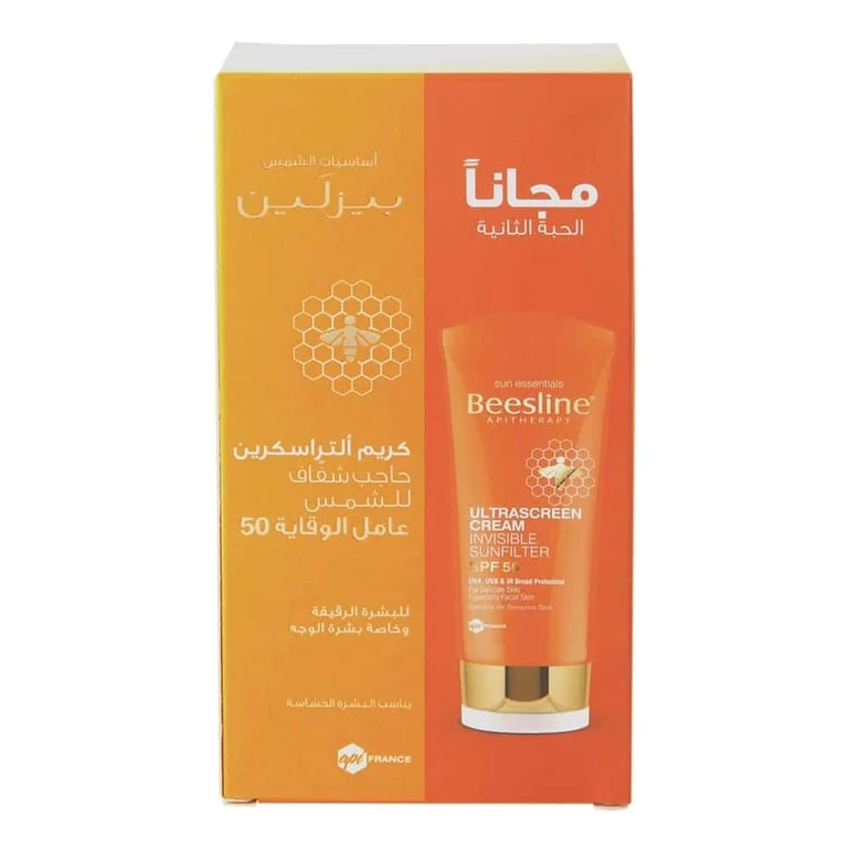 Beesline Ultra Screen Cream Invisible Sun Filter, SPF50, 2 x 60 ml