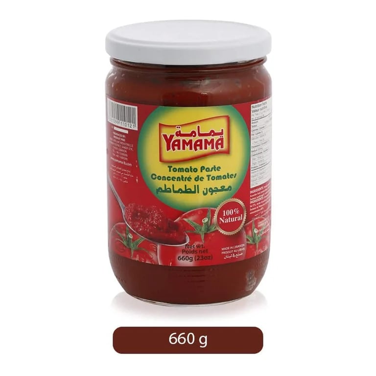 Yamama Tomato Paste - 660g
