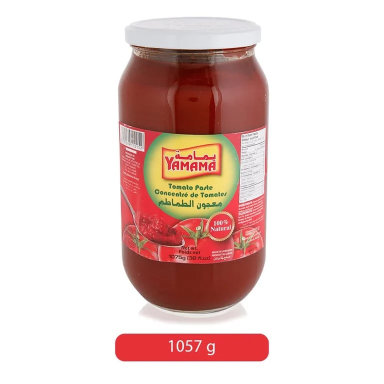 Yamama Tomato Paste - 1075 gm
