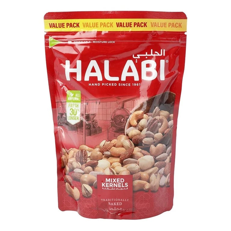 Halabi Traditionally Baked Mixed Kernels - 450g
