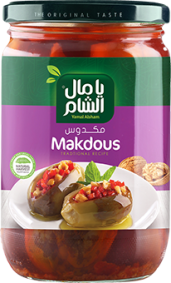 Yamal Al Sham Makdous 650g