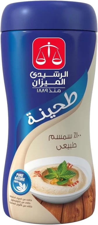 El Rashidi El Mizan Tahina 475 g