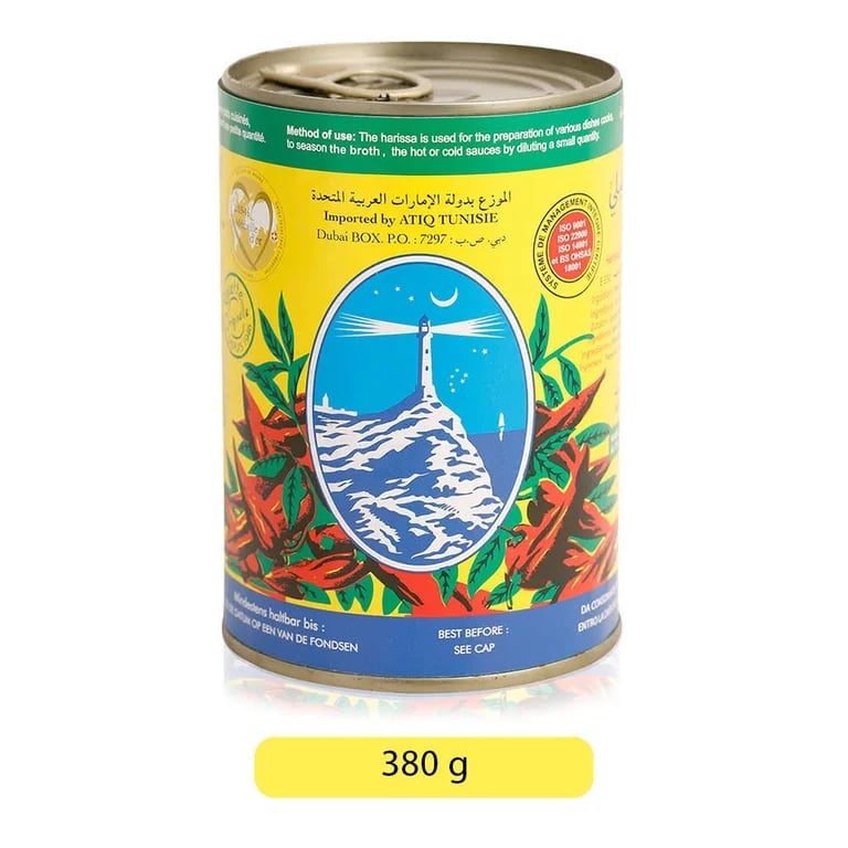 Capbon Harissa - 380 gm