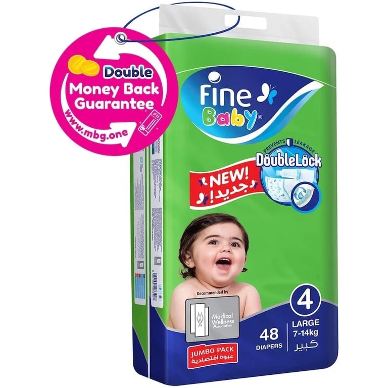 Fine Jumbo Pack Large Baby Diapers - Size 4, 48 Pieces