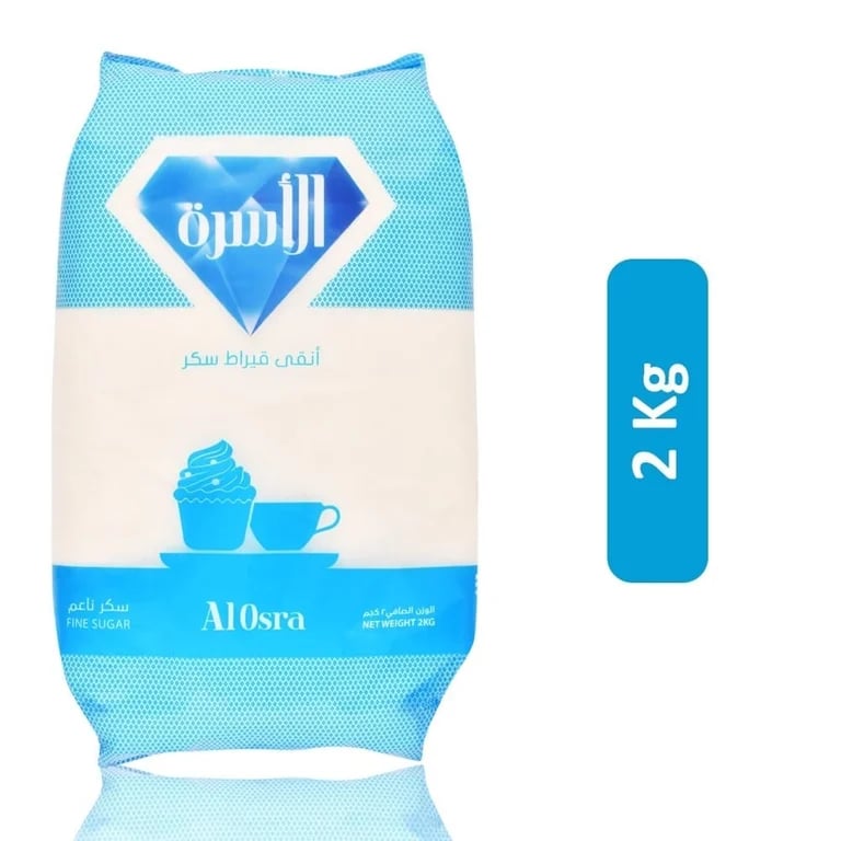 AL Osra Fine Sugar - 2 kg