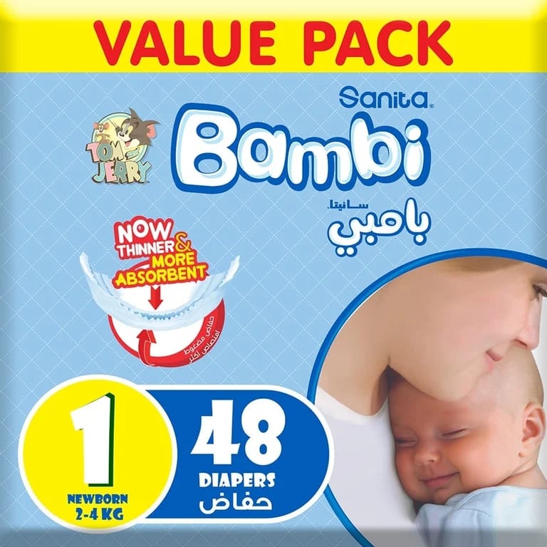 Sanita Bambi Baby Diapers Value Pack Size 1, New Born, 2-4 Kg, 48 Count