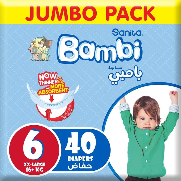 Sanita Bambi Baby Diapers Jumbo Pack Size 6, Xx-Large, +18 Kg, 40 Count