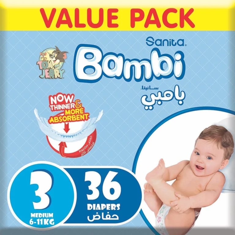 Sanita Bambi Baby Diapers Value Pack Size 3, Medium, 6-11 Kg, 36 Count