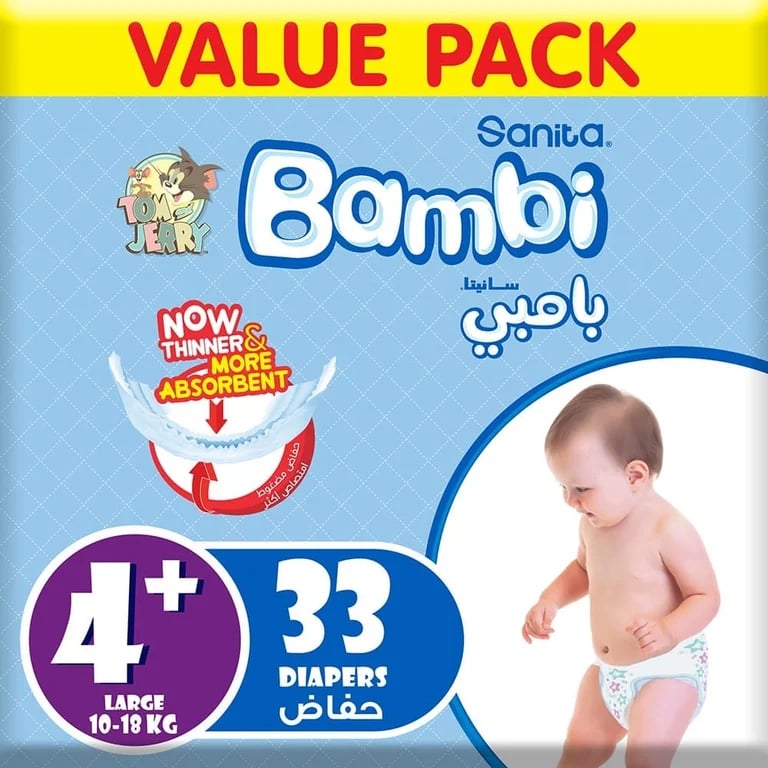 Sanita Bambi Baby Diapers Value Pack Size 4+, Large Plus, 10-18 Kg, 33 Count