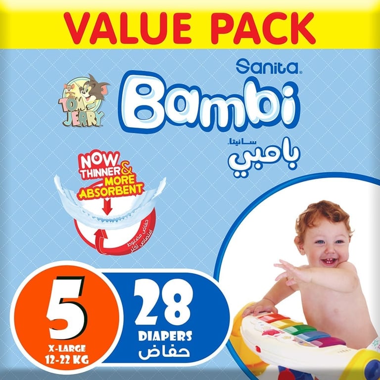 Sanita Bambi Baby Diapers Value Pack Size 5, X-Large, 12-22 Kg, 28 Count