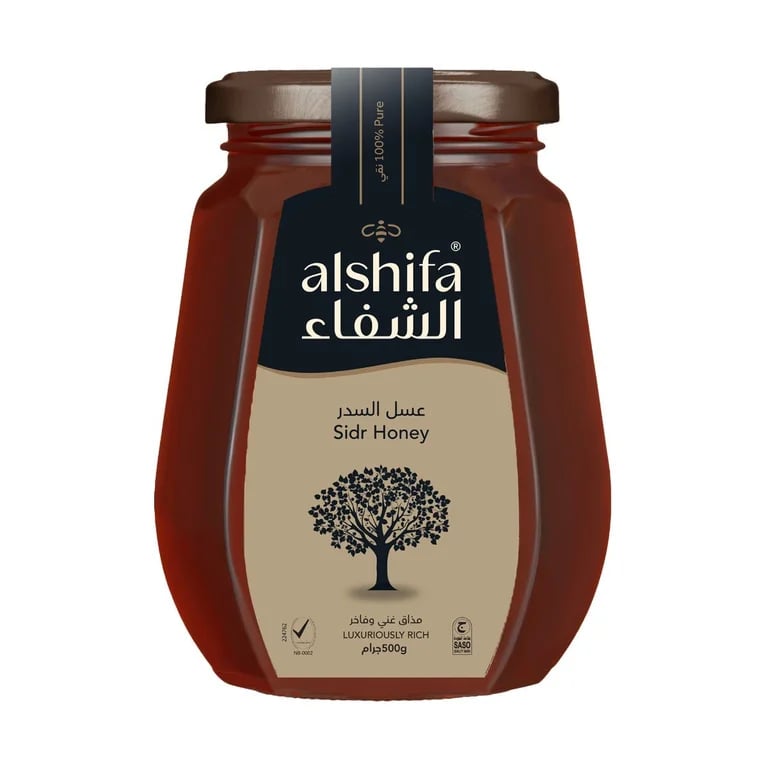 Al Shifa Sidr Honey, 500gm