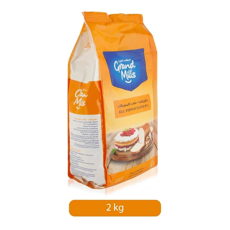 Grand Mills All Purpose Flour No.1 - 2 kg