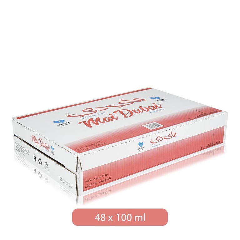 Al Ain Drinking Water Cups - 48 x 100ml