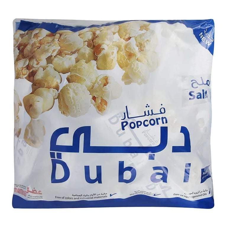Dubai Salted Popcorn - 25 x 22g
